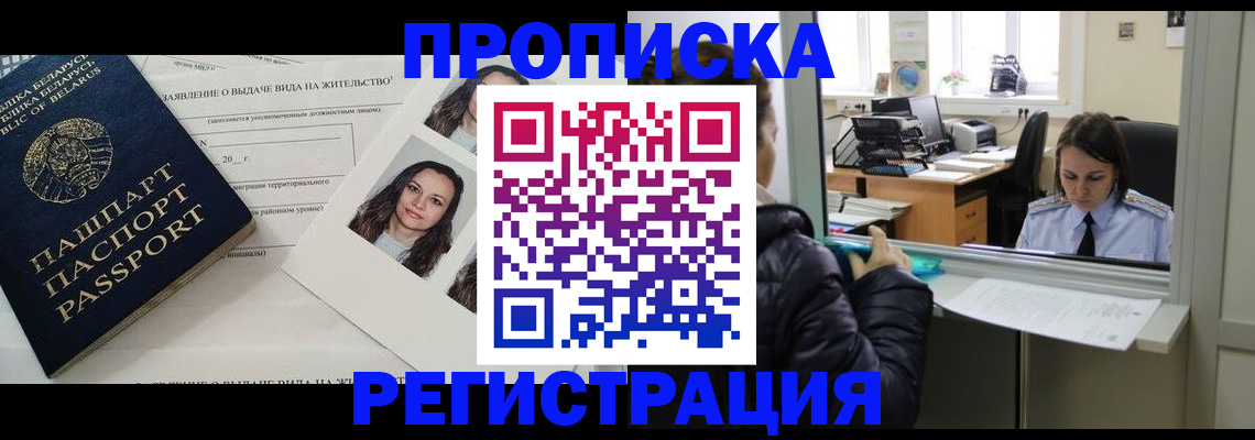 форма 3 в Кингисеппе